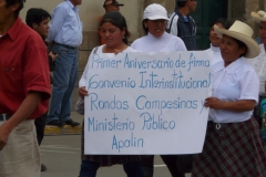 P1190760